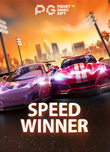 สูตร pg slot ฝาก 1 บาท สร้างโอกาสทำกำไร